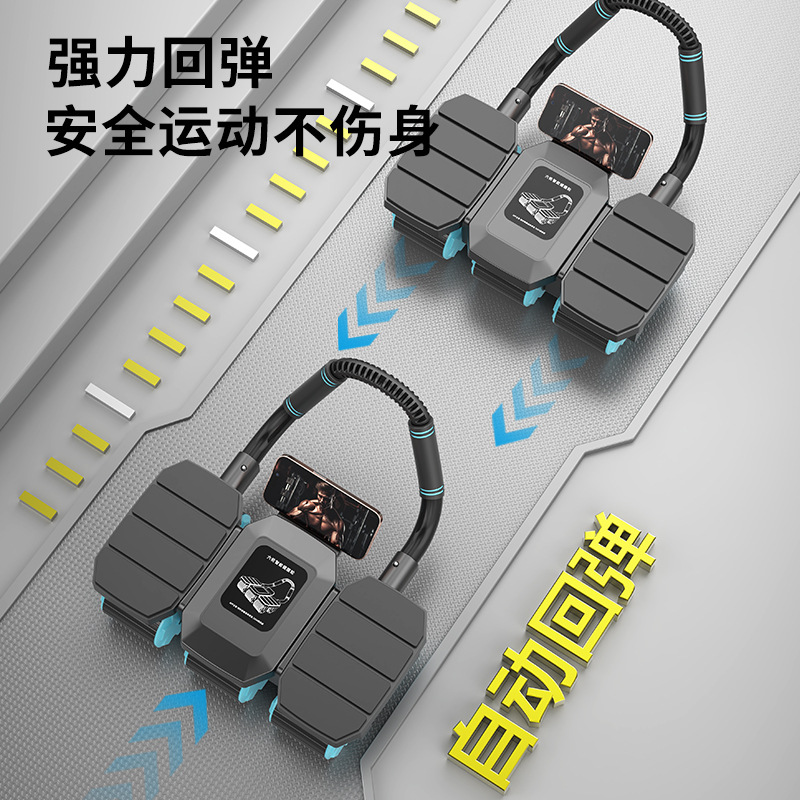 Six Wheel Health Automatic Reb - Ab Roller Wheel With Elbow Support recension och pris