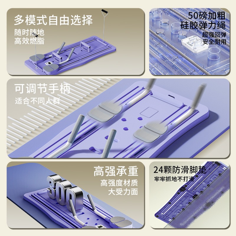 Automatic rebound multi-functi - Push Up Board Foldable Multi Function recension och pris