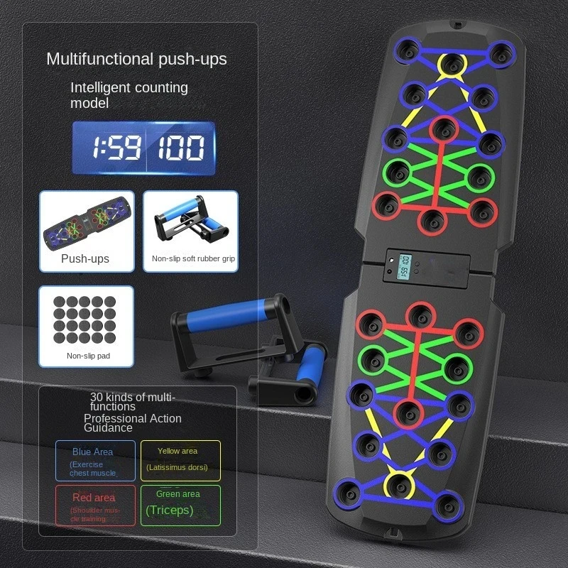 Push-up Board Set Portable Mul - Push Up Board Foldable Multi Function recension och pris