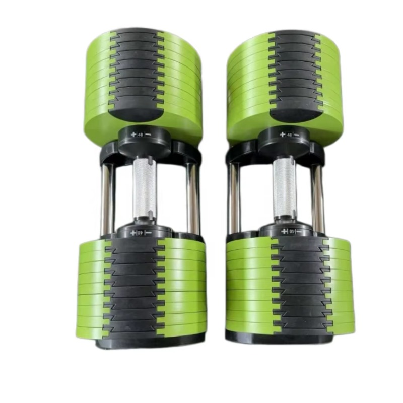 Heavy Duty Commercial Adjustab - Adjustable Dumbbell Pair 40Kg recension och pris